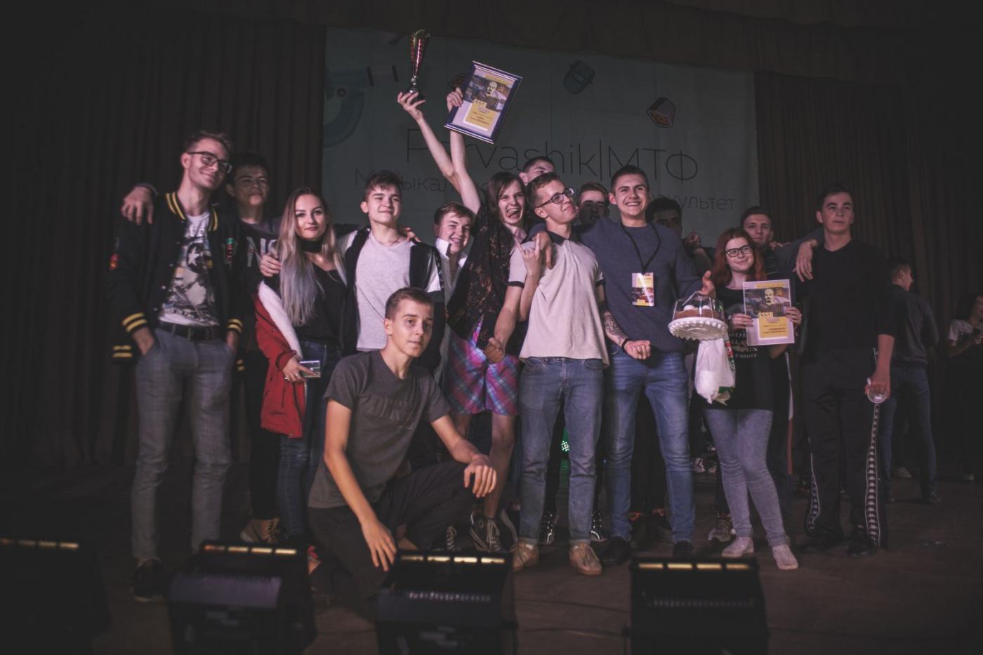 День первокурсника МТФ 2019